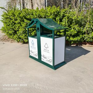 Contenedor de Basura de Acero Galvanizado para Exteriores, 90x40x96 cm, Contenedor de Reciclaje para Parques, Comunidades y Calles, Estilo Clásico - Product Image 1
