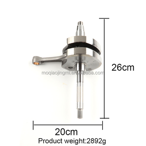 Albero Motore per <span class=keywords><strong>Vespa</strong></span> Gts300 Gtv <span class=keywords><strong>300</strong></span> <span class=keywords><strong>Gts</strong></span> <span class=keywords><strong>300</strong></span> Parti Motore Meccanismo Albero Motore Accessori Parte Personalizzata B0139460001 - Product Image 2