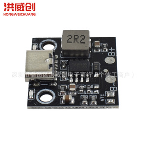 Module de charge de batterie Hongweichuang Hw761 5V 2.8A 3.6A avec voyant lumineux pour batterie lithium-ion - Product Image 4