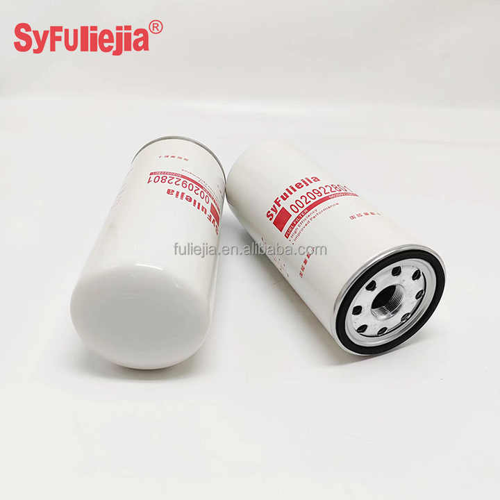 SyFuliejia Popular Engine Oil Filter X57508300091 0020922801 Fuel 
