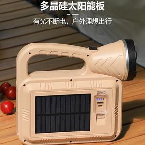 Lámpara solar portátil para exteriores con luz LED de llama simulada para camping y uso laboral, batería de 2400 mAh, vida útil de 25000 horas - Product Image 2