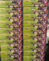Carte Pokémon MEGA M3 authentique, pack booster de collection The Void Nihil Zero, boîte booster Pokémon MEGA PTCG japonaise