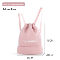 Sac à dos de sport en polyester pour femme et homme, sac de natation et de gym portable avec compartiment à chaussures, poche étanche et bandoulière réglable