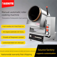 Robot de cuisson commercial Machine de cuisson multifonctionnelle intégrée à la main Machine à frire le riz à tambour intelligent
