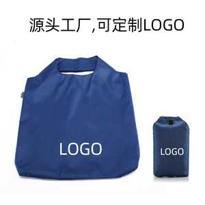 Portable <b>Folding</b> Shopping <b>Bag</b> Large Size Thickened Eco Friendly Tote <b>Bag</b> Sky Blue Vertical Style For Market And Gifting - Product Image 3
