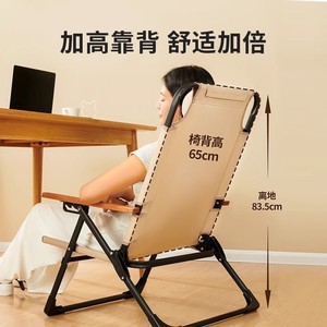 Portable <b>Recliner</b> Tube Classical Oxford Pattern Folding <b>Camping</b> Beach <b>Chair</b> Aviation Aluminum Factory Directly Hot Sale Folding - Product Image 4