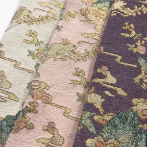 Tela Jacquard de Chenilla con Hilo Dorado |   Material de Tapicería de Brocado Floral de Lujo para Cojines de Sofá, Bolsas Textiles para el Hogar - Product Image 2