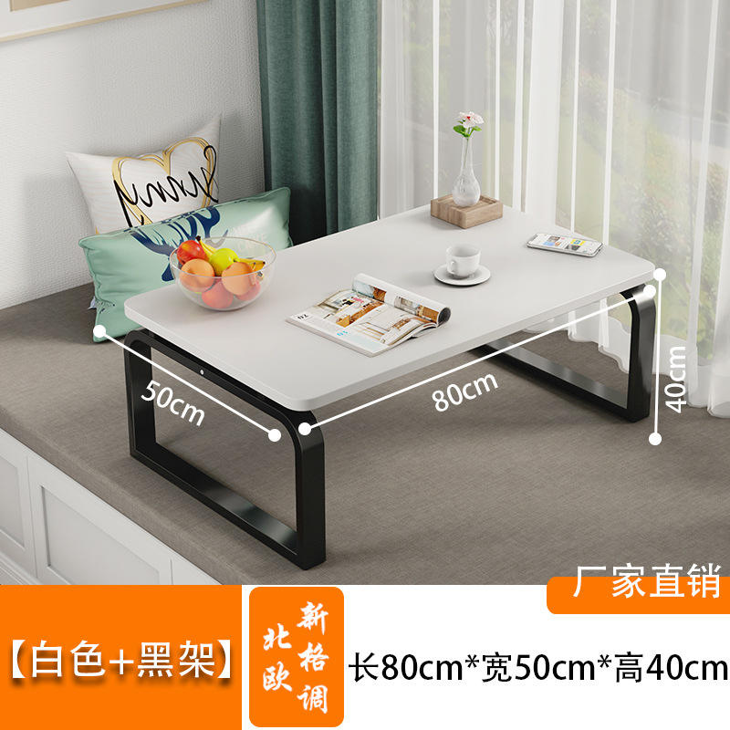 70*50*40 cm [Version extra haute] Blanc chaud + Or scintillant