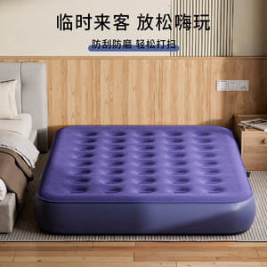 ที่นอนลม Pursuefree แบบหนาพิเศษ รองรับน้ำหนัก 300 กก. สำหรับใช้ในบ้านและตั้งแคมป์ - Product Image 1