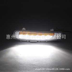 Luz de Circulación Diurna LED para Ford Edge 11-14 con Señal de Giro, 12V, Parachoques Delantero, DRL - Product Image 3