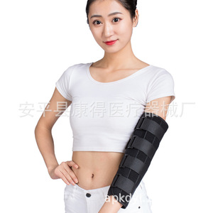Elbow joint fixation belt, breathable <b>arm</b> and forearm fixation brace, rehabilitation equipment, adjustable upper limb extension - Product Image 5