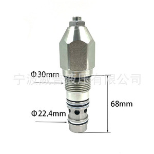 Vanne à cartouche hydraulique 30 mm 22,4 mm 68 mm à filetage pour le contrôle de pression des pièces d'excavatrice - Product Image 1