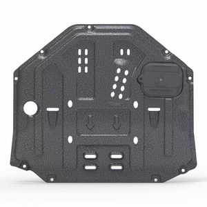 Plaque de protection moteur 3D en plastique et métal haute performance, entièrement couvrante, installation originale des trous de la voiture, en pré-vente - Product Image 2