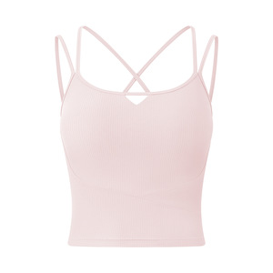 Yoga Vest Bra With Integrated Cups Scoop Neck Seamless Quick Dry Four-Way Stretch For Yoga Running Fitness Women - Product Image 3