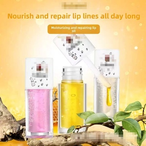 Huile à lèvres au miel nourrissante, hydratante, réparatrice, atténuant les ridules; <span class=keywords><strong>Gloss</strong></span> à lèvres pour des lèvres <span class=keywords><strong>pulpeuses</strong></span> et voluptueuses; Anti-dessèchement des lèvres - Product Image 4