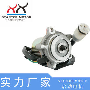 Motor de Cambio 31300-HN5-A11 para Transmisiones de Motocicletas Honda Rancher TRX350 y TRX250 - Product Image 3