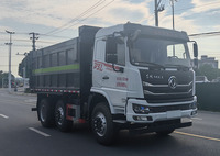Горячая распродажа: Самосвал для перевозки шлама Dongfeng 25 тонн с двигателем Yuchai, сверхмощный, для рынка Ближнего Востока