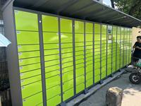 Casilleros Públicos para Paquetes |   Sistema de Casilleros Inteligentes para Entrega de Paquetes para Comercio Electrónico e Infraestructura Logística Urbana