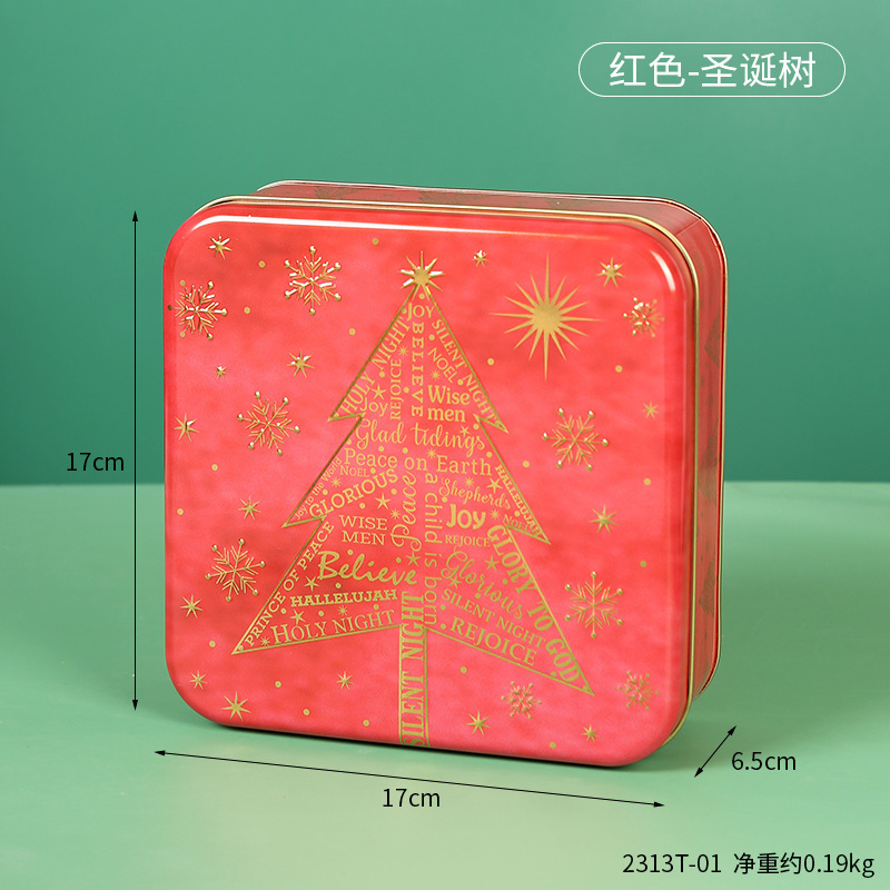 2313T-01--ต้นคริสต์มาสสีแดง 8.5