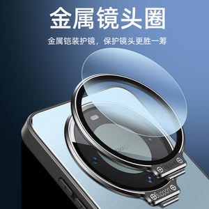 Soporte de lente de cámara <span class=keywords><strong>mate</strong></span> de lujo a prueba de golpes funda protectora trasera dura para <span class=keywords><strong>Huawei</strong></span> <span class=keywords><strong>Mate</strong></span> 60 60pro 60pro + / 50 <span class=keywords><strong>50pro</strong></span> / 40pro / 30pro - Product Image 2