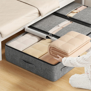 Under Bed <b>Storage</b> Bag Large Capacity Dustproof Rectangle Quilt <b>Storage</b> For Wardrobe - Product Image 2