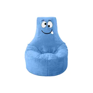 Sofá inflable de espuma viscoelástica para perezosos, sillón para PUF, sofá y sofá para PUF