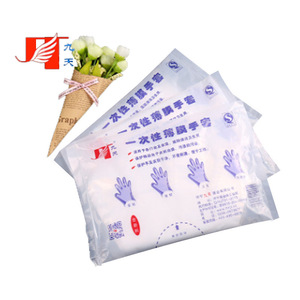 Gants jetables en film transparent, épaisseur 1,2 mm, pour la transformation alimentaire et la restauration - Product Image 5
