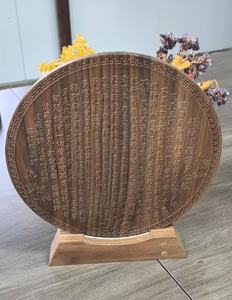 Nicho budista, decoración para colgar en la pared, imagen en relieve tallada con patrón Circular, del corazón <span class=keywords><strong>de</strong></span> <span class=keywords><strong>Buda</strong></span> Sutra, mejora la atmósfera Zen - Product Image 5