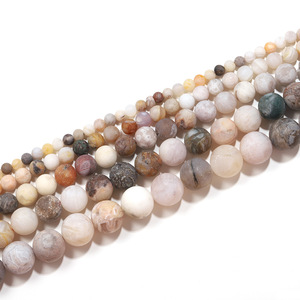 Perles rondes en agate feuille de bambou givrée, matériau en pierre pour accessoires de bracelet DIY, perles semi-finies en gros - Product Image 3