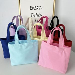 กระเป๋าผ้าใบขนาดเล็กน่ารัก สีสันสดใส ผลิตตามสั่งจากโรงงาน จำหน่ายส่ง สำหรับใส่ของจุกจิก ของชำร่วย ของขวัญงานปาร์ตี้เด็ก ขายปลีกในร้านบูติก - Product Image 2