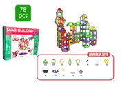 Vente en gros Nouveau design Cube 3 X Robot pour enfants Jouets éducatifs magnétiques Bloc
