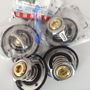 เทอร์โมสตัทเครื่องยนต์ Foton 5337966 สำหรับอะไหล่ทดแทน Dongfeng Isf3.8 - Product Image 2