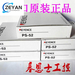<span class=keywords><strong>GV</strong></span>-H45แท้ญี่ปุ่น kinez FU-7F LV-H52 CZ-H35S CZ-V21A FS-N11P - Product Image 1