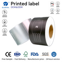 Étiquettes d'inventaire personnalisées, autocollants avec logo sur mesure en rouleau pour conteneurs de stockage, boîtes de produits, emballages, bouteilles et commandes en magasin