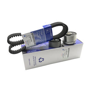 95516740 комплект ремня ГРМ 24422964 55574864 24436052 подходит для CHEVROLET AVEO 2009-2011 - Product Image 5