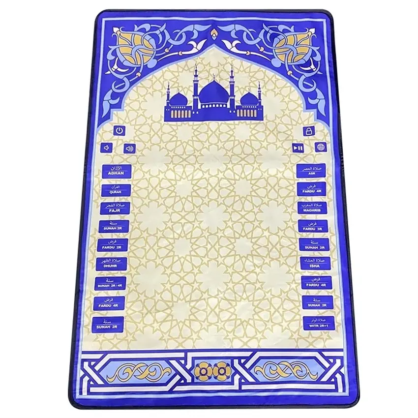 High Quality Smart Interactive Electronic Adult Prayer Mat for Muslim Learning Available at Reasonable Price