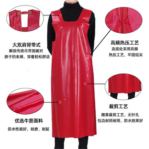 Delantal de PVC Rojo Shuangyu 066, 120x95cm, Impermeable y Resistente al Aceite, para Procesamiento de Alimentos - Product Image 4