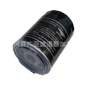 Elemento de Filtro de Aceite 07V121717A Para Bentley Mulsanne Aston Martin DB7 - Product Image 5
