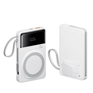 Batterie externe portable magnétique sans fil 10000 mAh à charge rapide, promotion et personnalisation - Product Image 1