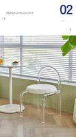 Tabouret de restaurant de style nordique, table à langer simple, thème princesse en cristal, chaise de salle à manger en acrylique transparent avec coussin