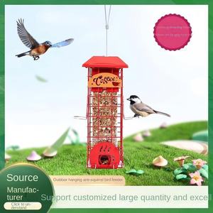 מזין ציפורים חכם, אלסטי, עמיד בפני סנאים, ממתכת ופלסטיק, לגינה או לחצר, להאכלת ציפורים בר, תוצרת סין - Product Image 3