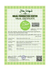 Sciencarin Suministra Polvo de Fruta de <span class=keywords><strong>Carambola</strong></span> de Grado Alimenticio de Alta Calidad - Product Image 4