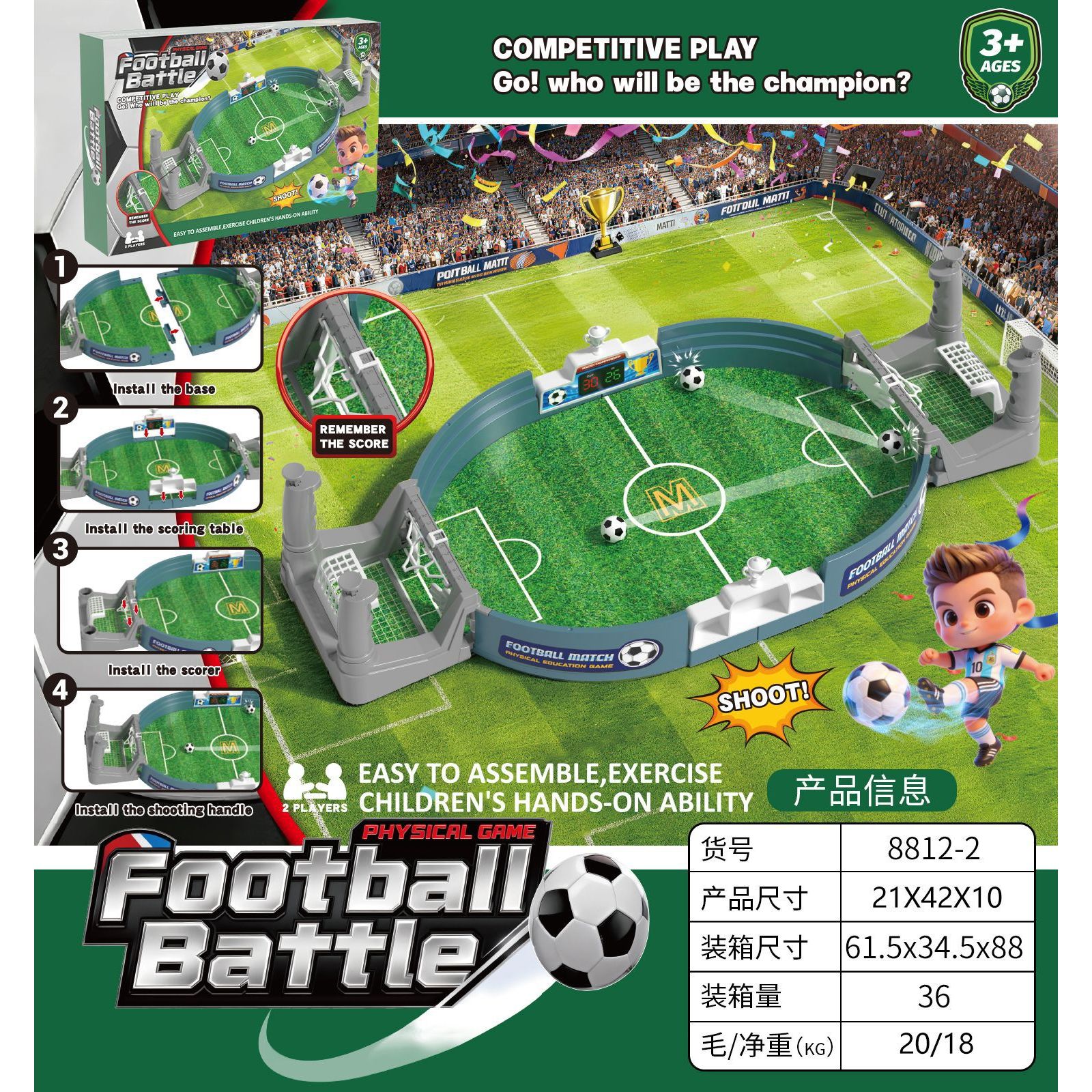 Medium-sized soccer table [2 balls] English color box