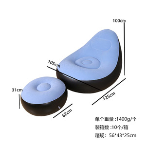 IStapromo Gift High quality home <b>inflatable</b> lazy sofa tatami bedroom living room sofa - Product Image 5