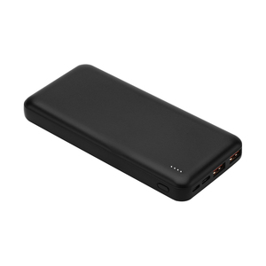 <span class=keywords><strong>Batterie</strong></span> <span class=keywords><strong>externe</strong></span> 20000mAh, <span class=keywords><strong>charge</strong></span> <span class=keywords><strong>rapide</strong></span> PD 22.5W, chargeur portable USB-C double USB, <span class=keywords><strong>batterie</strong></span> <span class=keywords><strong>externe</strong></span> avec écran LED - Product Image 1