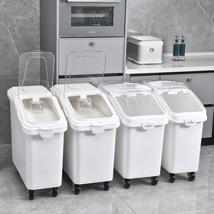 Contenedor de Arroz de 100L/120L con Tapa Abatible Hermética y Ruedas para Uso Doméstico y Comercial - Product Image 1