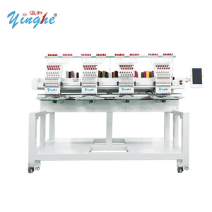 Interface graphique intuitive, <span class=keywords><strong>machine</strong></span> à broder YINGHE 1204, zone de <span class=keywords><strong>broderie</strong></span> 500*450 mm, <span class=keywords><strong>machine</strong></span> à broder facile à <span class=keywords><strong>apprendre</strong></span> - Product Image 2