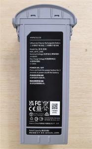 Offre Spéciale – Batterie plastique haute capacité 99 Wh pour Matrice 4 Series, fournie directement par l'usine, avec moteur sans balais et maintien d'altitude, télécommande 3 axes - Product Image 6