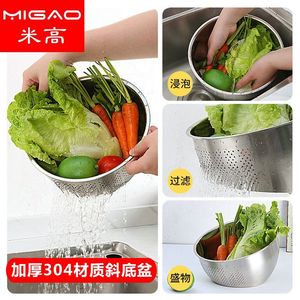 Stainless Steel <b>Drain</b> Basket 304 Slanted Bottom Rice Washing Basin Fine Mesh Multi Purpose Fruit Strainer - Product Image 2