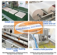 Machine de découpe de papier imprimé à haute performance / Machine de découpe de rouleaux d'étiquettes en feuilles